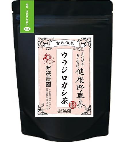 Amazon.co.jp: 姫川薬石 自然石 300g タンブル 大サイズ 新潟県